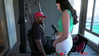 Млада Нећака Јебе стрица на Би-би-си