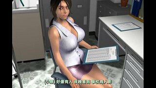 Игра Разврата Ω (прекуел) ~ Тамна Породица против Жене-Змаја